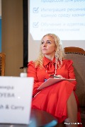 Эльмира Савкуева
руководитель казначейства
METRO Cash & Carry